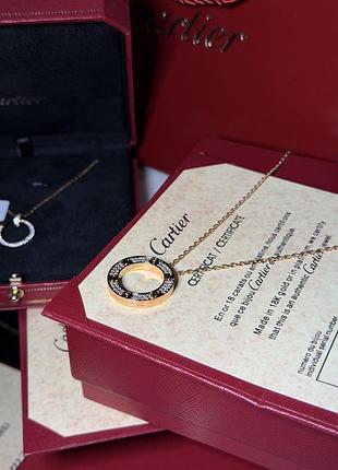 Cartier one size