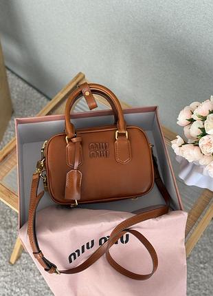 Arcadie leather bag 19*13*6