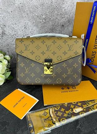 Louis vuitton pochette metis brown 24x19x7