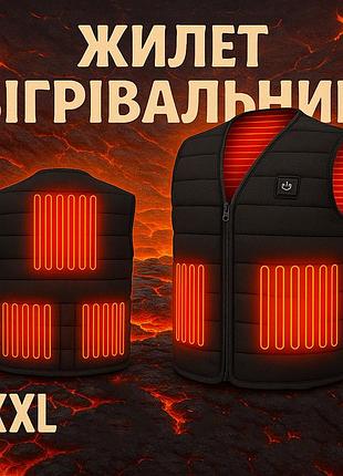 Жилетка с подогревом для охоты, жилет с подогревом usb для охоты жилет неопрен bi-82