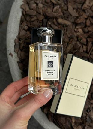 🌸 jo malone honeysuckle & davana 100 ml