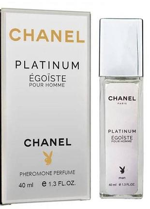Chanel  egoiste platinum - pheromone perfume 40ml