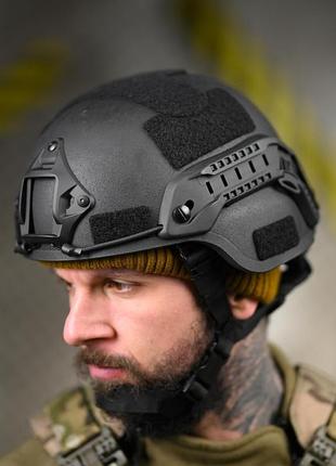 Шолом helmet black тр6741