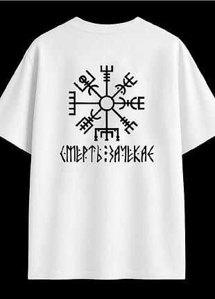 Футболка оверсайз с военным принтом xl-xxl