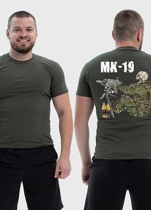 Мужская тактическая футболка с принтом скелет с пулемётом, хаки l