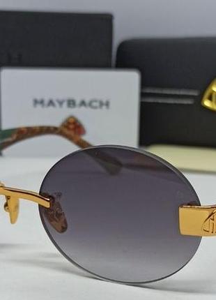 Брендові maybach the magic 2 окуляри унісекс сонцезахисні сірий градієнт овальні в золотому металі в брендовому пакованні мб