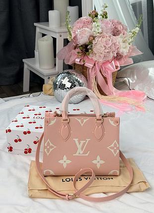 Louis vuitton onthego pm monogram empreinte pink / beige 25x19