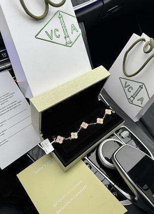 Van cleef