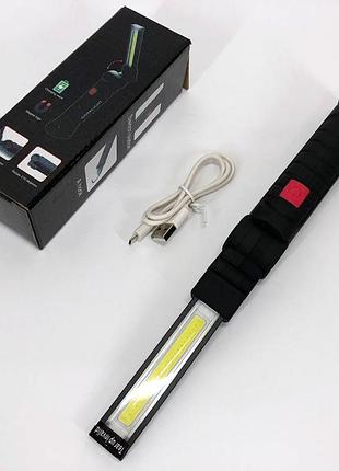 Ліхтар кемпінговий настільний w52 smd+cob, аварійна лампа для кемпінгу, лампа для zf-827 кемпінгу відпочинку