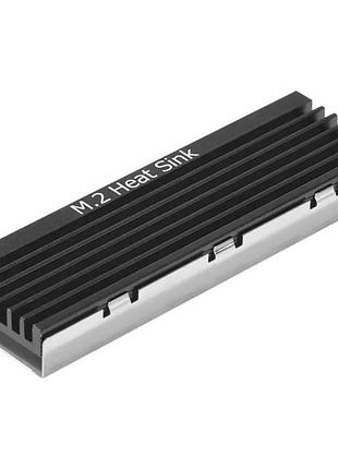 Радіатор охолодження для m.2 ssd 2280 nvme/ngff, алюмінієвий кулер для жорсткого диска пк з термопрокладками чорний