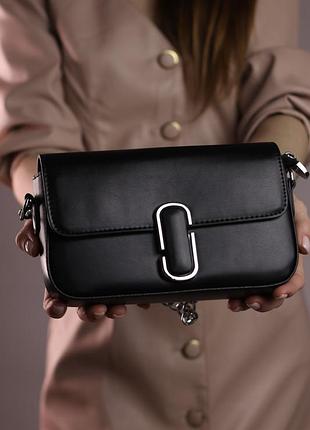 Женская кожаная сумочка marc jacobs на плечо чёрная 22x14x5
