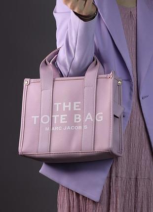 Женская сумка marc jacobs tote bag лиловая 27х22х12