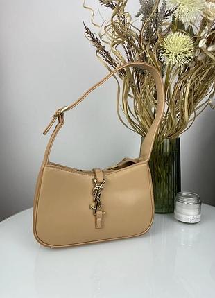 Женская сумка saint laurent hobo beige со скидкой (с небольшим дефектом)