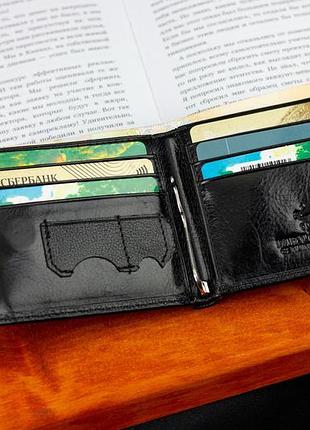 Мужское портмоне из натуральной кожи на магните с зажимом чёрное
