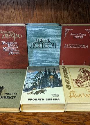 6 книг одним лотом