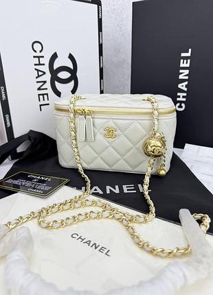Chanel milk 17x11x8