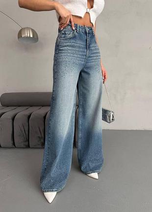46872 extra baggy fit