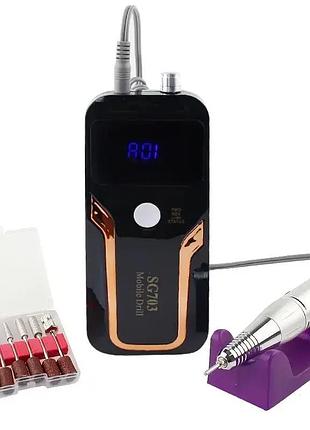 Фрезер для маникюра на аккумуляторе nail drill sg-703 35.000 об/мин. портативный фрезер для ногтей