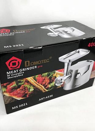 Бытовая универсальная мясорубка domotec, мощная бытовая электромясорубка для дома ws-60