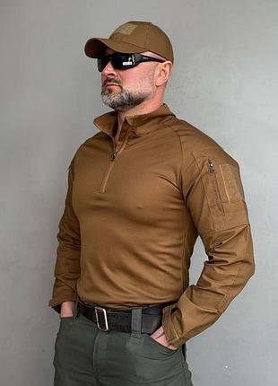 Боевая рубашка ubacs cool max койот 58