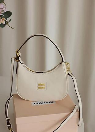 Miu miu mini hobo milk