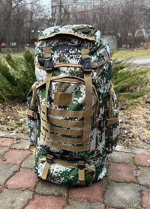 Военный тактический рюкзак пиксель 85л на системе molle