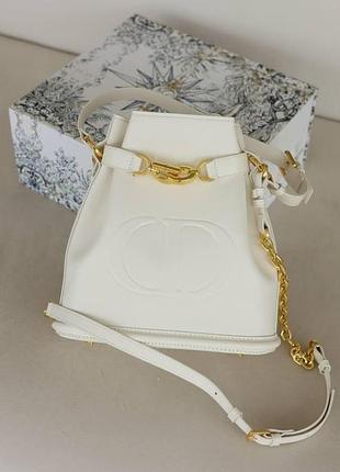 Christian dior medium c’est cream преміум якість ⭐
