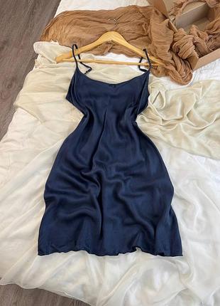 Синя шовкова ночнушка intimissimi