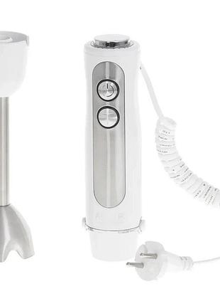 Блендер занурювальний adler ad-4625w 850вт white yp-69