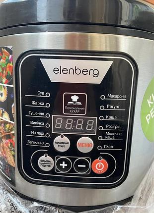 Мультиварка elenberg 3