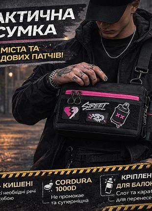 Рюкзак військовий тактичний сумка тактична військова, тактична сумка месседжер чоловіча кросбоді jt-34
