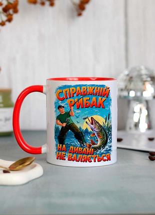 Чашка настоящий рибак