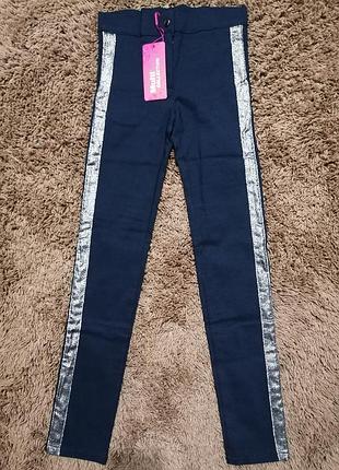 Джеггінси штани штани стрейч