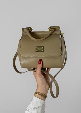 Dolce & gabbana medium sicily beige bag 18x17x6