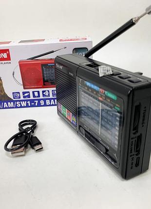 Аналоговий радіоприймач з хорошим звуком mp3 usb golon rx-6622, потужний am приймач ui-50
