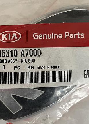 Kia cerato эмблема 86310a7000