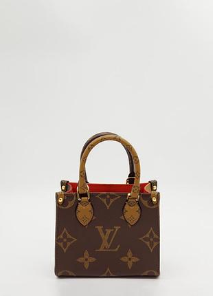 Louis vuitton onthego pm monogram reverse 18х15