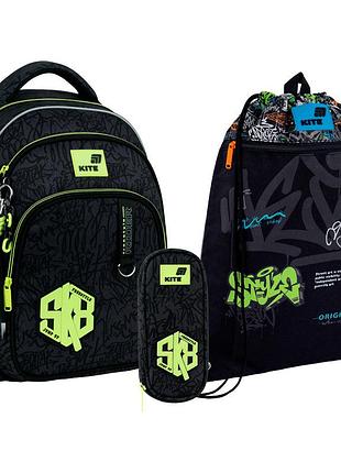 Шкільний набір kite education sk8 set_k26-763m-3 (рюкзак, пенал, сумка)