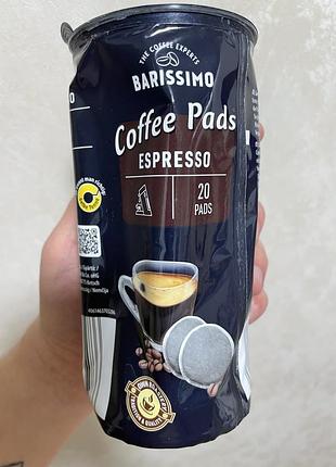 Кавові подушечки кава barissimo espresso німеччина phillips senseo
