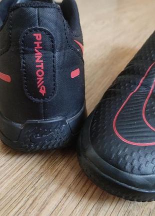 Бутси nike phantom, 44 5