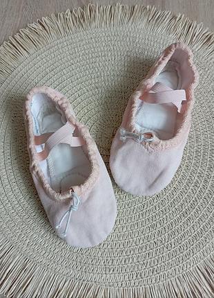 Балетки dance me 15.5 см.