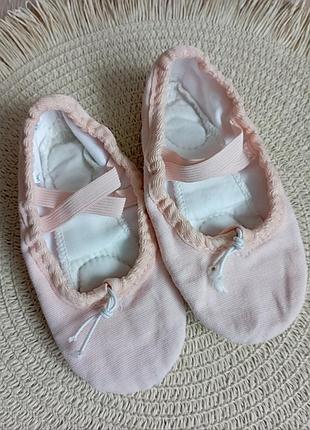 Балетки dance me 15.5 см. 9