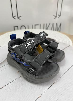 Босоніжки clibee 22 23 25 26 для хлопчика на липучці сірі дитячі легкі босоніжки для прогулянок (вз2067)