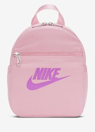 Оригінал жіночий міні рюкзак nike w nsw futura 365 mini bkpk cw9301-690 сша новий стан