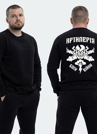Мужской свитшот на флисе с принтом артиллерия боги войны череп, черный