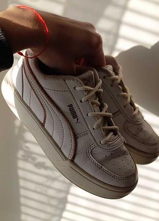 Кроссовки детские puma
