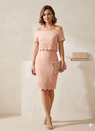 Сукня від boohoo