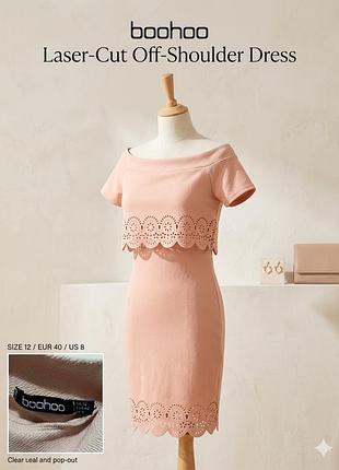 Сукня від boohoo 3