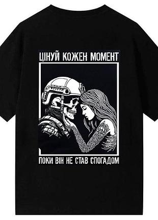 Футболка оверсайз с военным принтом m-l