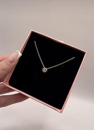 Золотий ланцюжок ⛓️‍💥 585 проби (45см) з підвіскою 💎